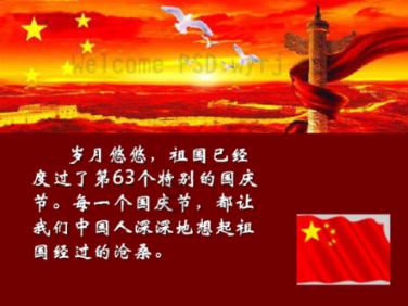 没有隐私保护啊?怎么关啊-有问必答平台,专注解答用户问题