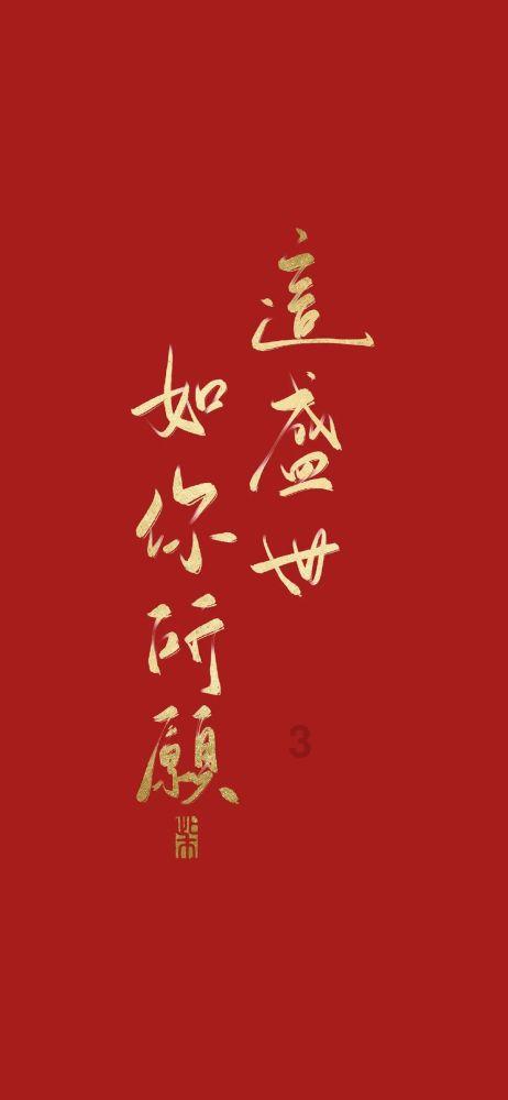 矿工打地鼠